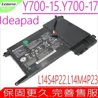 在飛比找Yahoo奇摩購物中心優惠-Lenovo Y700-15ISK Y700-17ISK L