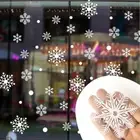 30pcs Electrostatic Wall Sticker White Snowflake Window Decal Party Decor