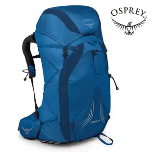 【Osprey 美國】Exos 48 輕量登山背包 男｜健行背包 自助旅行 徒步旅行後背包 Exos48