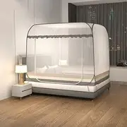 Bunk Bed Curtain Dormitory Blackout Curtain,bunk Bed Curtains Forb Top Bunksingle Tent,Easy Up Portabl Pop Up Canopy,Student Sleep Privacy Bed Screen (Color : Brown, Size : 2 * 1.5m)