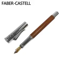 在飛比找PChome24h購物優惠-Faber-Castell 鍍白金蘇木鋼筆 145540