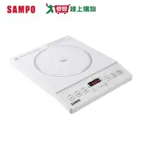 在飛比找蝦皮商城優惠-SAMPO聲寶 微電腦觸控變頻電磁爐KM-VB14Q【愛買】