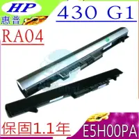 在飛比找PChome24h購物優惠-HP RA04 電池-惠普 Probook 430 G0,4