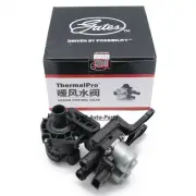 Air Heater Control Valve GATES For Audi A6 S6 RS6 C6 Allroad 2.4 2.8 3.2 4.2 5.2