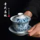青花瓷蓋碗茶杯仿古陶瓷茶具茶碗簡約家用泡茶茶壺不燙手三才蓋碗