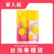 Elizabeth Arden 雅頓 綠茶含羞草香水 100ml