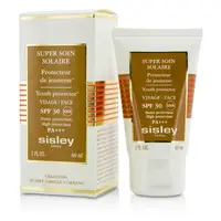 在飛比找樂天市場購物網優惠-希思黎 Sisley - 御緻抗老防曬精華 SPF30 PA