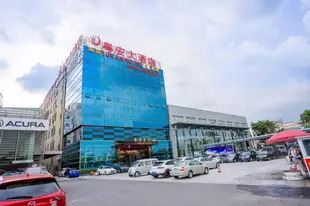 廣州粵安大酒店Guangzhou Yue An Hotel