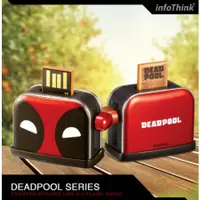 在飛比找蝦皮購物優惠-InfoThink 死侍DeadPool系列烤吐司機造型隨身