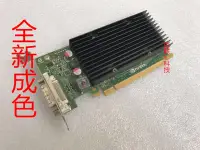 在飛比找Yahoo!奇摩拍賣優惠-顯卡 Quadro NVS300 NVS315 NVS310