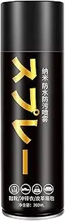[Generic] Water Proof Shoe Spray,Boot Spray Nano Waterproof Spray | Rain Stain Shoe Spray, Repel Shoe Protectant for Sneaker, Leather, Canvas