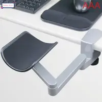 在飛比找蝦皮購物優惠-Ergonomic Computer Armrest Adj