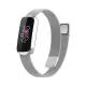[2大陸直購] Luxe 不鏽鋼米蘭磁吸錶帶-銀色 適 Fitbit Luxe 健康智慧手環 手錶 手腕帶 時尚錶帶 (D15)F2021-SIL