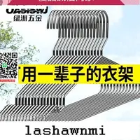 在飛比找樂天市場購物網優惠-優品誠信商家 防切割手套5級防割防刺廚房防割防刺切肉專用手套