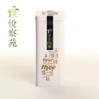 在飛比找樂天市場購物網優惠-【T86悅察苑】南投清香四季茶(150g/罐x4組)(預購)