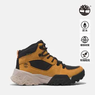 【Timberland】男款小麥色 Motion Scramble 防水中筒健行鞋(A68Q8754)