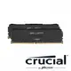 美光 Crucial Ballistix DDR4-3600 現貨 廠商直送