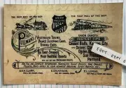 1890 UNION PACIFIC RAILROAD OVERLAND ROUTE PULLMAN MAIL DINING CARS NEW POSTCARD