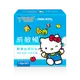 【VIGOWAY威客維】威敏暢酵素益菌(30包/盒) - 三麗鷗官方授權 HELLO KITTY兒童保健系列