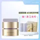 LANEIGE 蘭芝 完美新生三效賦活霜 50ml