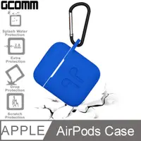 在飛比找PChome24h購物優惠-GCOMM Apple AirPods 藍牙耳機增厚保護套 