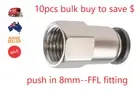 10X Push In 8MM X FFL Connector Fitting (Suit MFL Disconnect) HomeBrew Beer soda