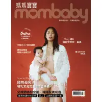 在飛比找momo購物網優惠-【MyBook】媽媽寶寶 2022 8月號(電子雜誌)