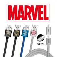 在飛比找momo購物網優惠-【Marvel 漫威】2合1充電傳輸線 MicroUSB+T