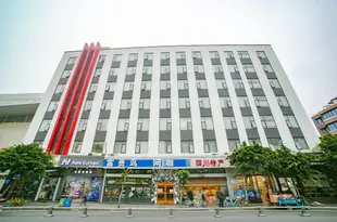 宜必思酒店(成都武候祠店 )Ibis Hotel (Chengdu Wuhouci)