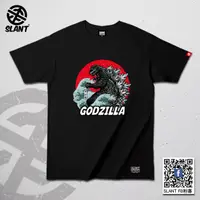 在飛比找蝦皮商城優惠-SLANT 哥吉拉 Godzllia ゴジラ 日本怪獸電影 