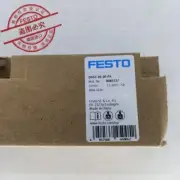 1pcs NEW DGST-10-20-PA 8085117 cylinder
