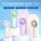 Portable Mini Handheld Spray Fan USB Rechargeable Nano Ice Fog Fan Dormitory