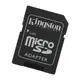 Kingston 原廠 轉接卡 MicroSD轉SD 轉接卡 TF卡轉接用 非記憶卡
