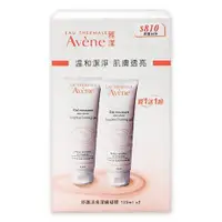 在飛比找蝦皮商城優惠-Avene 雅漾 舒護活泉潔膚凝膠(125mlx2入)【小三