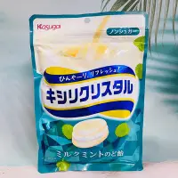 在飛比找Yahoo!奇摩拍賣優惠-日本 Kasugai 春日井 薄荷糖 63g 喉糖