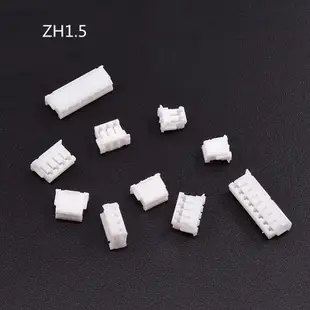 50 個 1.0mm 1.25mm 1.5mm 2.0mm 2.54mm SH JST PH XH 外殼連接器 2/3/