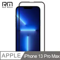 在飛比找PChome24h購物優惠-RedMoon APPLE iPhone 13 Pro Ma