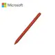 (4096階)Microsoft 微軟 原廠 盒裝公司貨 Surface Pen 型號：1776 罌粟紅 手寫筆 Studio/Laptop/Book/Pro 3 4 5 6 7/Surface Go