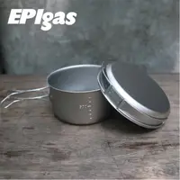 在飛比找momo購物網優惠-【EPIgas】ATS 鈦鋁炊具組 TS-102(鍋子.炊具