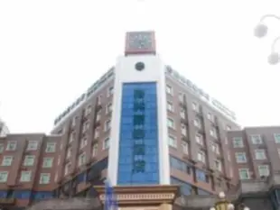 格林豪泰南通如皋海陽路天成商務酒店GreenTree Inn Nantong Rugao Haiyang Road Tiancheng Business Hotel