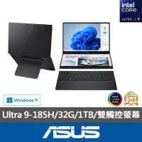 在飛比找momo購物網優惠-【ASUS 華碩】14吋Ultra 9輕薄筆電(ZenBoo