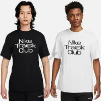 在飛比找Yahoo!奇摩拍賣優惠-Nike 耐吉耐克短袖T恤 男生T恤 短袖 短踢 運動T恤 