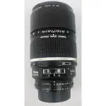 [崴勝3C] 二手九成新 品項優 加送保護鏡 NIKON AF DC-NIKKOR 135MM F2 D