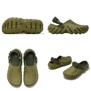 【Crocs】洞洞鞋 Echo Clog 男鞋 女鞋 蘆薈綠色 波波克駱格 涼拖鞋 休閒鞋 卡駱馳(2079373UA)