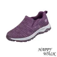 在飛比找momo購物網優惠-【HAPPY WALK】網面健步鞋/舒適透氣網面飛織緩震軟底