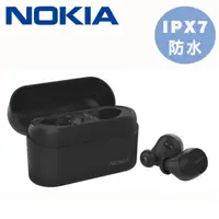 在飛比找PChome24h購物優惠-Nokia真無線藍牙耳機BH-605