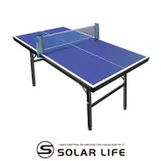 SUZ 1/4標準桌球台 面板15mm.小桌球檯乒乓球迷你桌球桌 (7折)