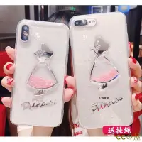 在飛比找Yahoo!奇摩拍賣優惠-熱賣 蘋果x xr xs max簡約透明殼iphone7/8