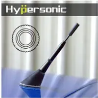 在飛比找Yahoo!奇摩拍賣優惠-Hypersonic 波浪鋁合金加強波天線-酷炫黑 FM收音