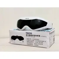 在飛比找蝦皮購物優惠-TECO東元 眼部紓壓按摩器